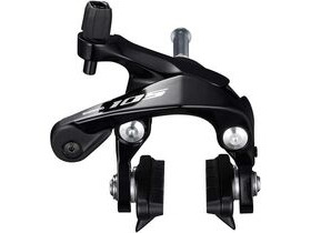 SHIMANO BR-R7000 105 brake callipers, 49 mm drop, black, rear