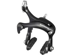 SHIMANO BR-R451 dual-pivot brake calliper, 57mm drop, rear, black