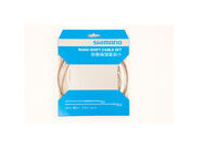 SHIMANO Road gear cable set with SIL-TEC coated inner wire  White  click to zoom image