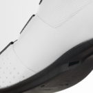 FIZIK R4 Tempo Overcurve Wide White/Black click to zoom image